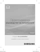 Samsung SC41E0 Manual de utilizare