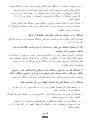Page 268