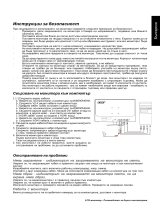 Acer GN246HL Manualul proprietarului