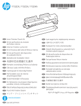 HP LaserJet MFP M72625-M72630 series Ghid de instalare