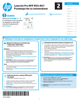 HP LaserJet Pro MFP M25-M27 series Manualul proprietarului