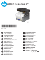 HP LaserJet Pro 500 Color MFP M570 Ghid de instalare