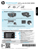 HP Photosmart 6510 e-All-in-One Printer series - B211 Manualul utilizatorului