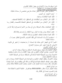 Page 243