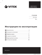 Vitek VT-8212 BK Manual Instruction