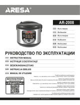 ARESA AR-2008 Manual de utilizare