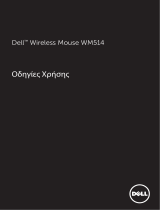 Dell Wireless Laser Mouse WM514 Manualul proprietarului