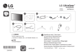 LG 27GL83AP-B Manualul utilizatorului