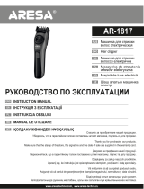 ARESA AR-1817 Manual de utilizare