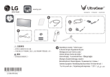 LG 24GN65R-B Ghid de inițiere rapidă