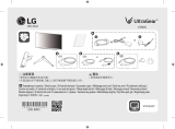 LG 27GR83Q-B Ghid de instalare