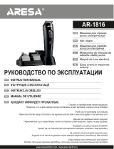 ARESA AR-1816 Manual de utilizare