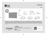 LG 43SQ700S-W Ghid de instalare rapidă