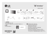 LG 24QP750P-B Manualul utilizatorului