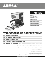 ARESA AR-1612 Manual de utilizare