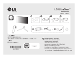 LG 27GP950-B Manualul utilizatorului