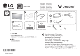 LG 24GN60TP-B Manualul utilizatorului