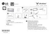 LG 24GN60R-B Manualul utilizatorului