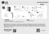LG 32GQ950P-B Manualul utilizatorului