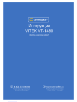 Vitek VT-1480 GY Manual Instructions