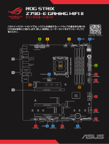 Asus ROG STRIX Z790-E GAMING WIFI II Ghid de inițiere rapidă