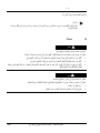 Page 290