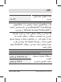 Page 429