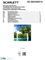 Scarlett SC-BS33ED12 Manual de utilizare