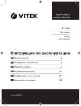 Vitek VT-2512 Manual de utilizare