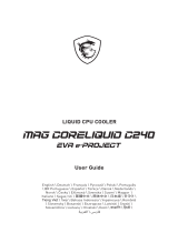MSI MAG CORELIQUID C240 Manualul utilizatorului