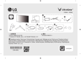 LG 27GR82Q-B Ghid de instalare rapidă