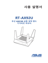 Asus RT-AX92U Manual de utilizare