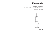 Panasonic EWDJ86 Instrucțiuni de utilizare