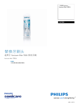 Sonicare HX7001/20 Product Datasheet