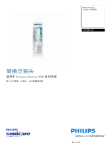 Sonicare HX4001/20 Product Datasheet