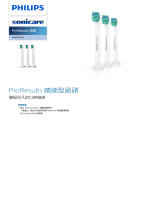 Sonicare HX6023/02 Product Datasheet